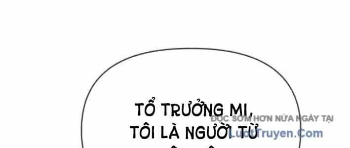 Pháp Sư Đạo Tiền - Chương 18 - ảnh 304