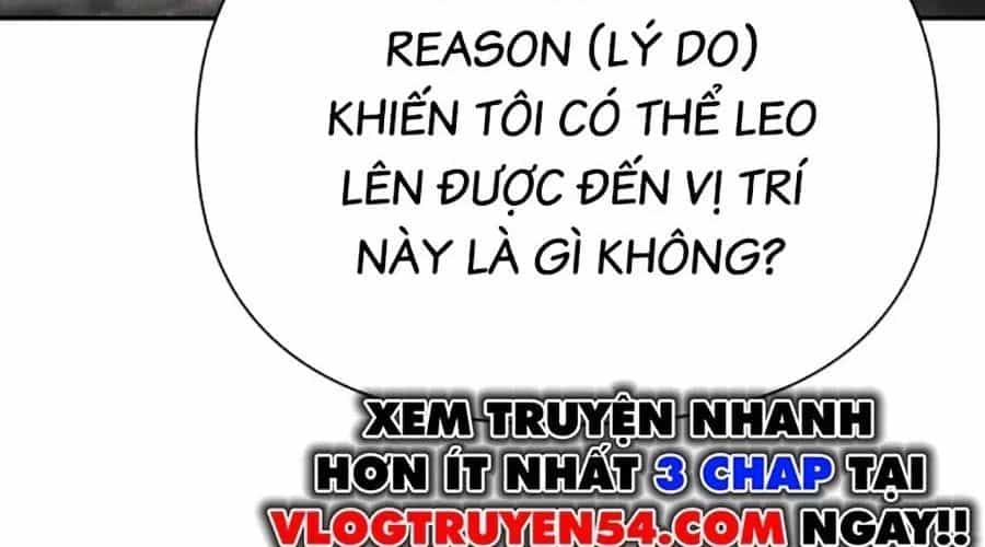 Pháp Sư Đạo Tiền - Chương 19 - ảnh 139
