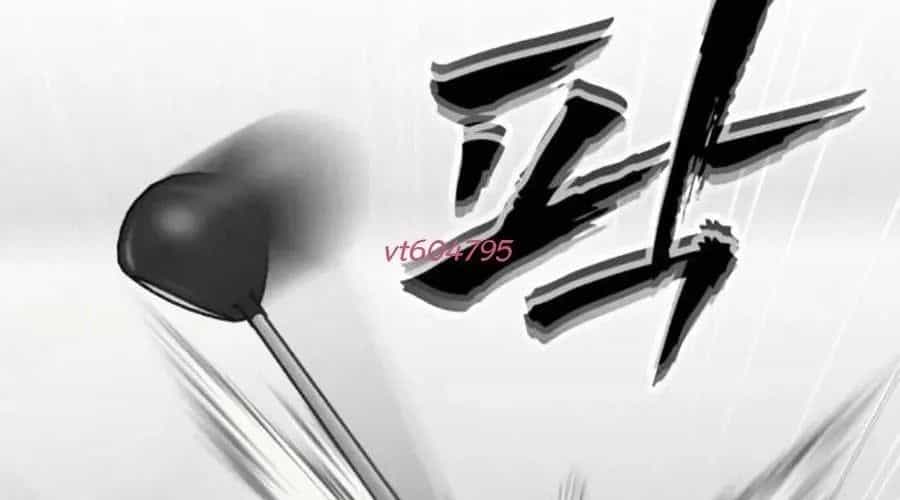 Pháp Sư Đạo Tiền - Chương 19 - ảnh 232