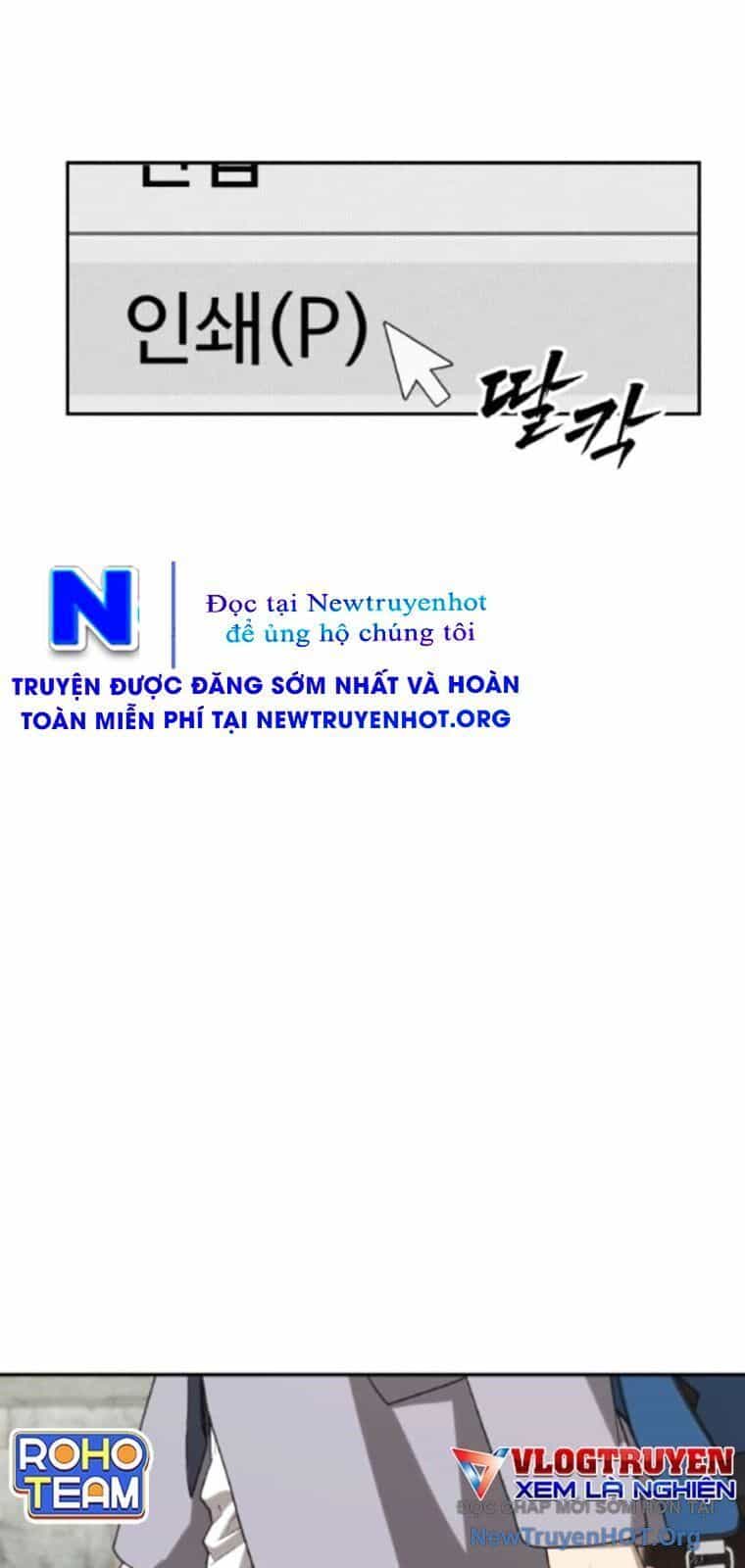 Pháp Sư Đạo Tiền - Chương 2 - ảnh 72