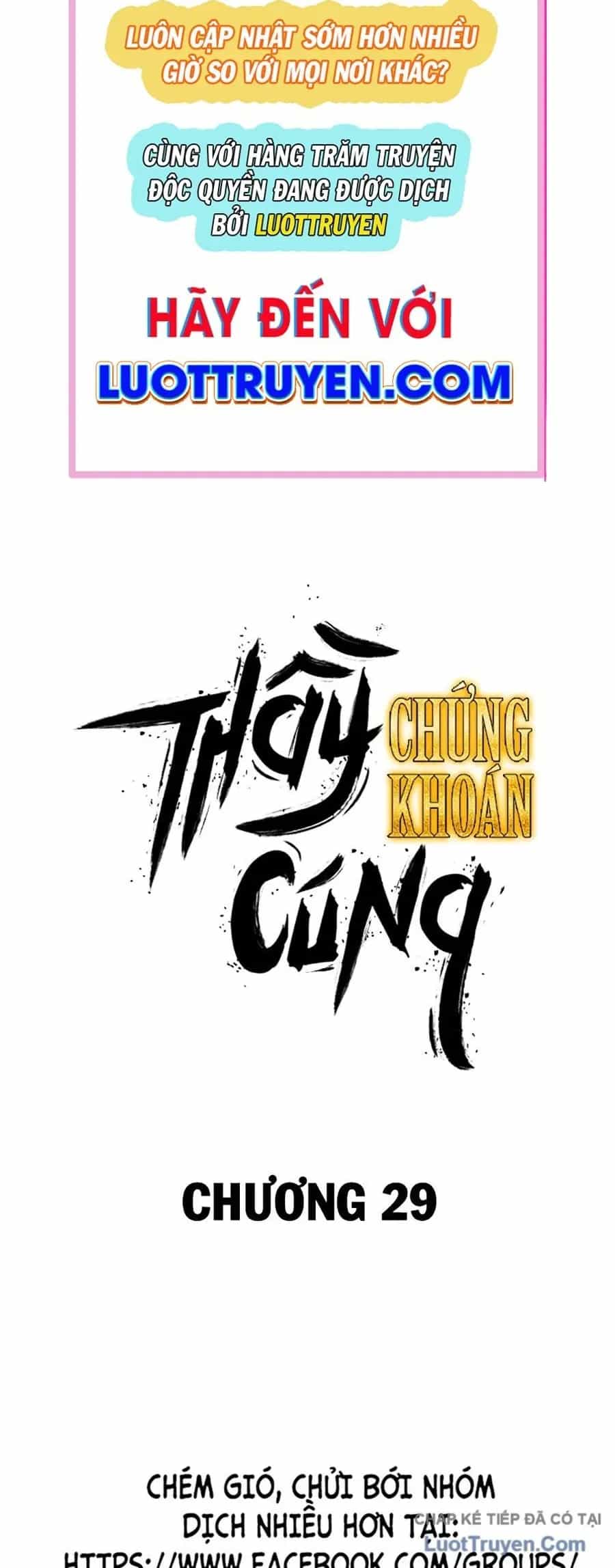 Pháp Sư Đạo Tiền - Chương 29 - ảnh 2