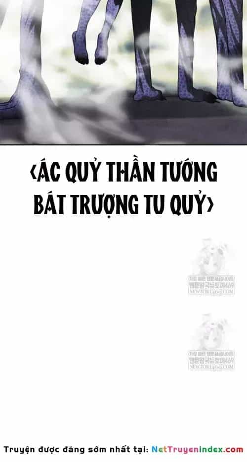 Pháp Sư Đạo Tiền - Chương 31 - ảnh 112
