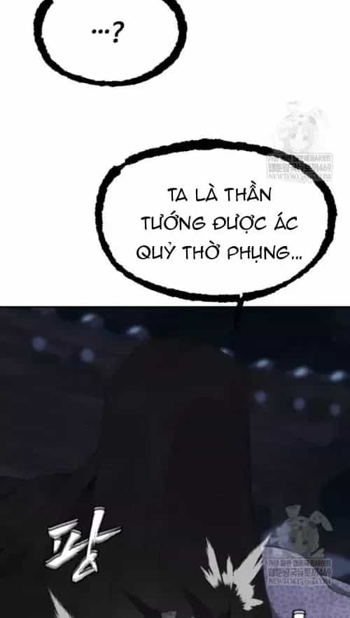 Pháp Sư Đạo Tiền - Chương 31 - ảnh 115