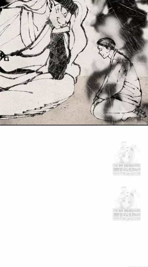 Pháp Sư Đạo Tiền - Chương 31 - ảnh 23