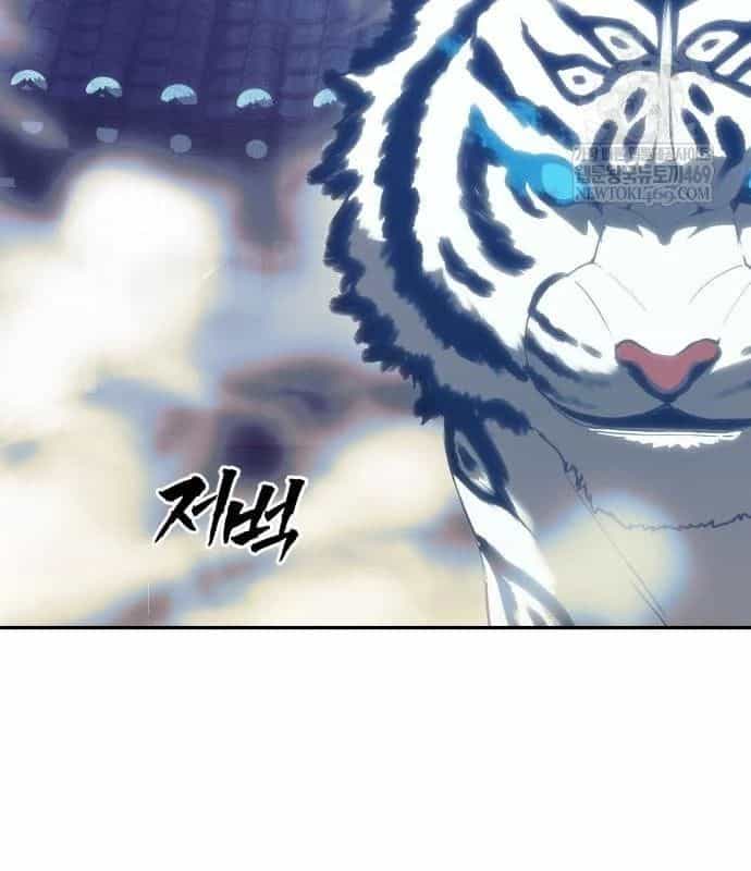 Pháp Sư Đạo Tiền - Chương 32 - ảnh 11