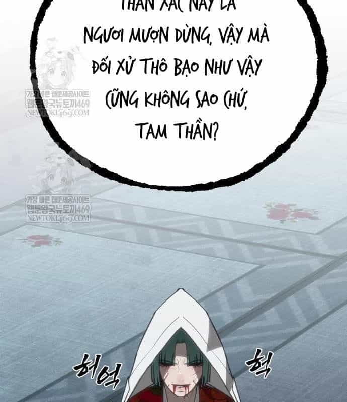 Pháp Sư Đạo Tiền - Chương 32 - ảnh 54