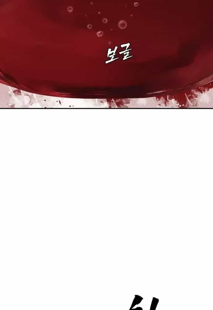 Pháp Sư Đạo Tiền - Chương 33 - ảnh 69