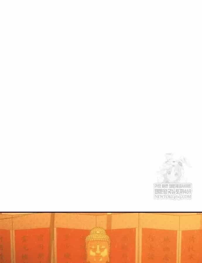 Pháp Sư Đạo Tiền - Chương 39 - ảnh 162