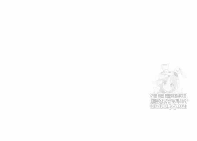 Pháp Sư Đạo Tiền - Chương 39 - ảnh 181