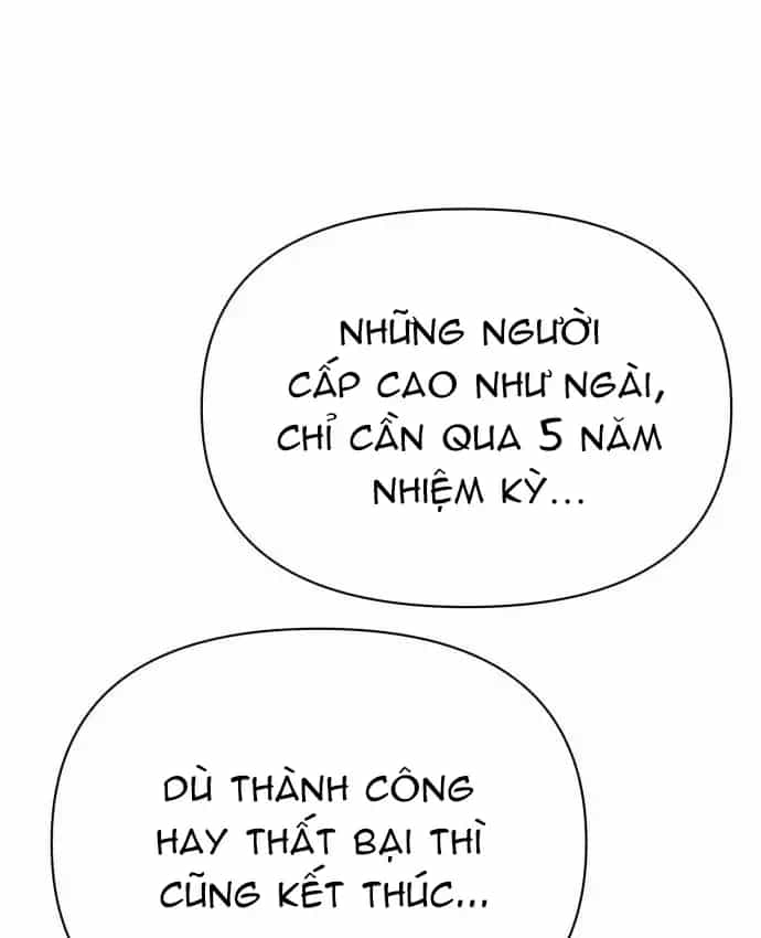 Pháp Sư Đạo Tiền - Chương 40 - ảnh 85