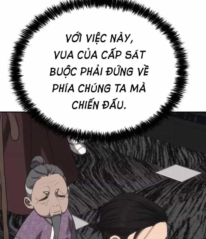Pháp Sư Đạo Tiền - Chương 42 - ảnh 106