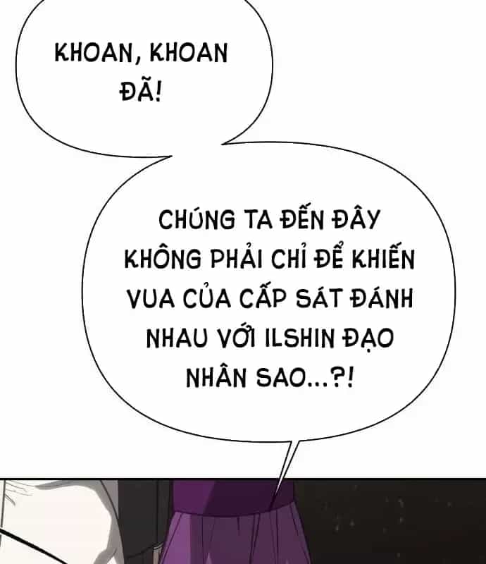 Pháp Sư Đạo Tiền - Chương 42 - ảnh 139