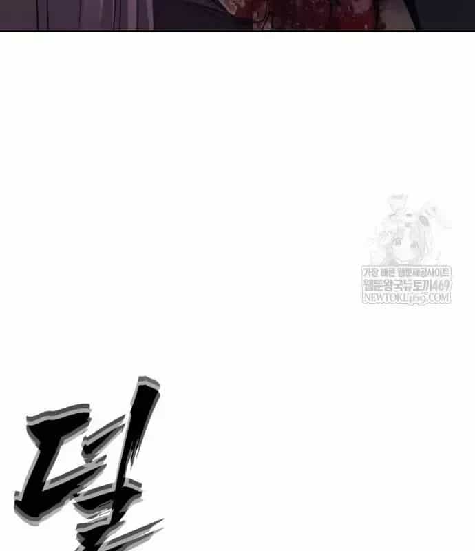 Pháp Sư Đạo Tiền - Chương 42 - ảnh 215