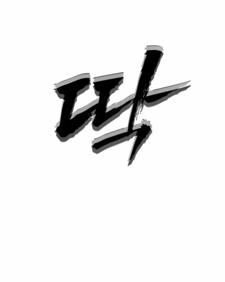 Pháp Sư Đạo Tiền - Chương 48 - ảnh 165