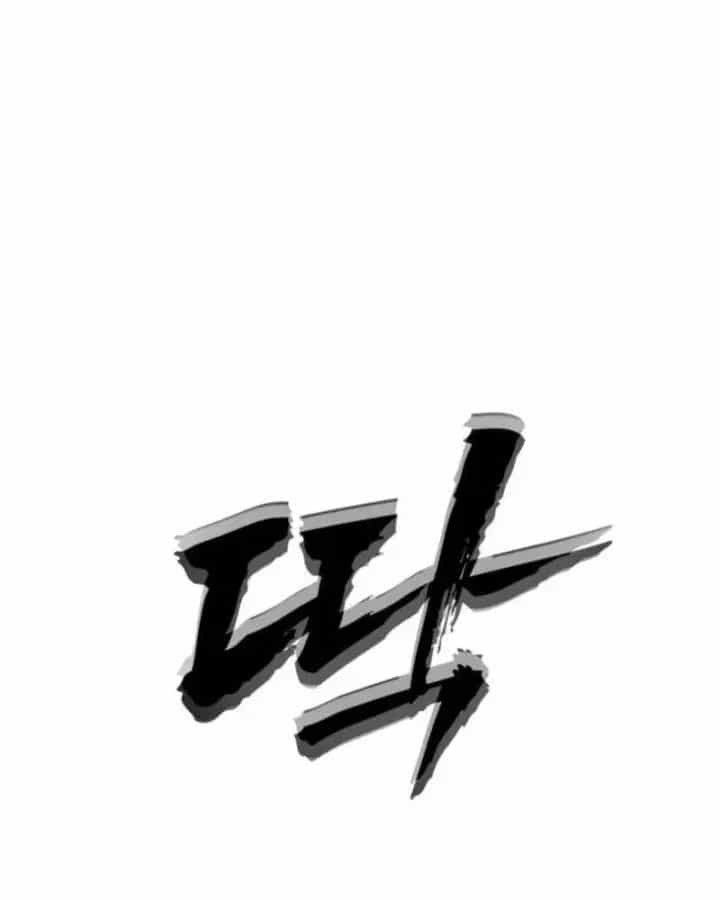 Pháp Sư Đạo Tiền - Chương 49 - ảnh 11