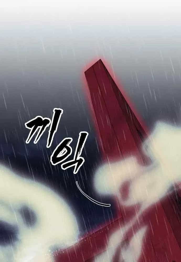 Pháp Sư Đạo Tiền - Chương 50 - ảnh 48