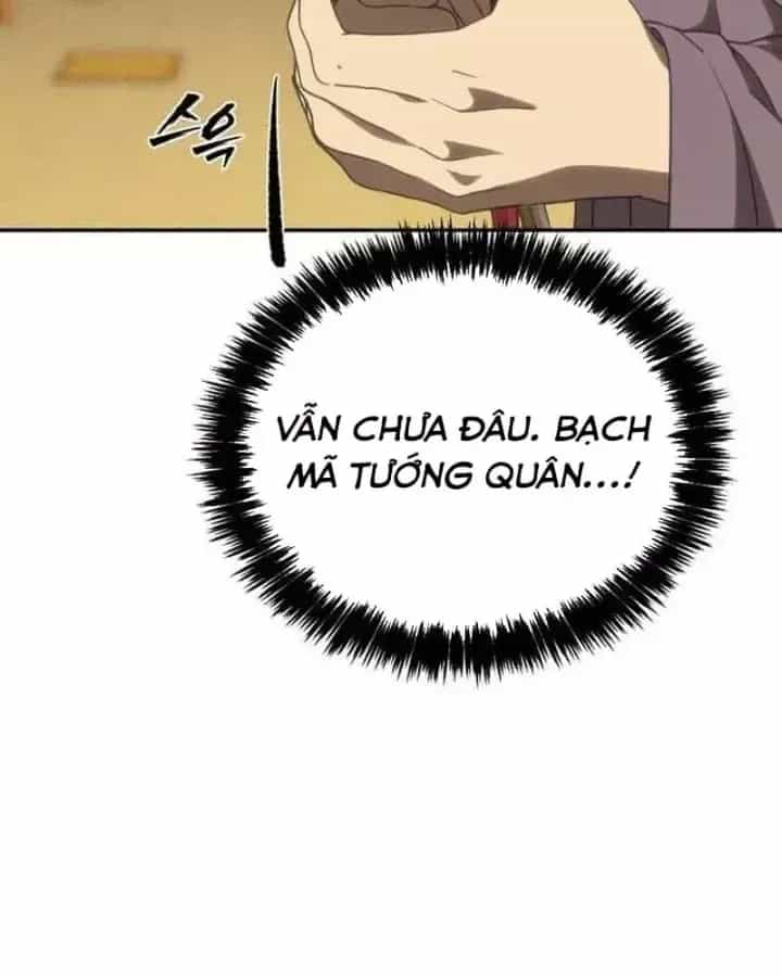 Pháp Sư Đạo Tiền - Chương 51 - ảnh 28