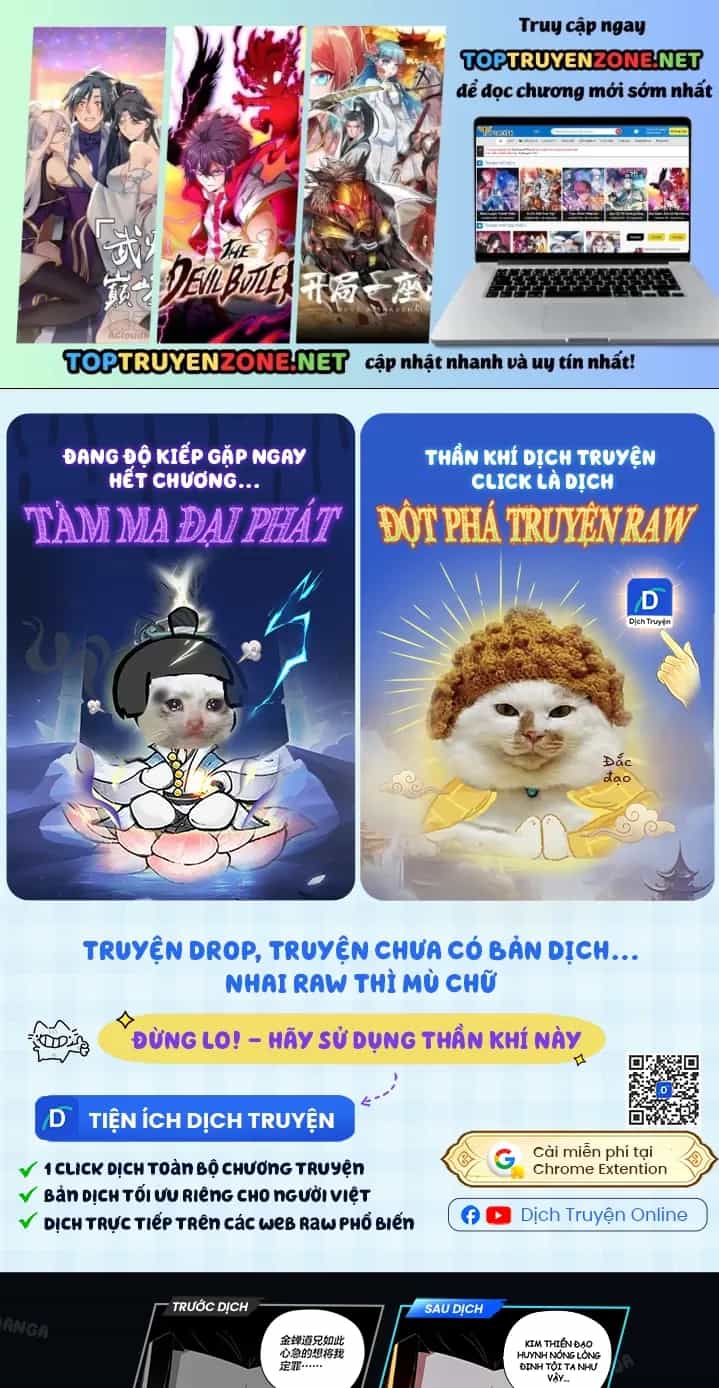 Pháp Sư Đạo Tiền - Chương 52 - ảnh 2