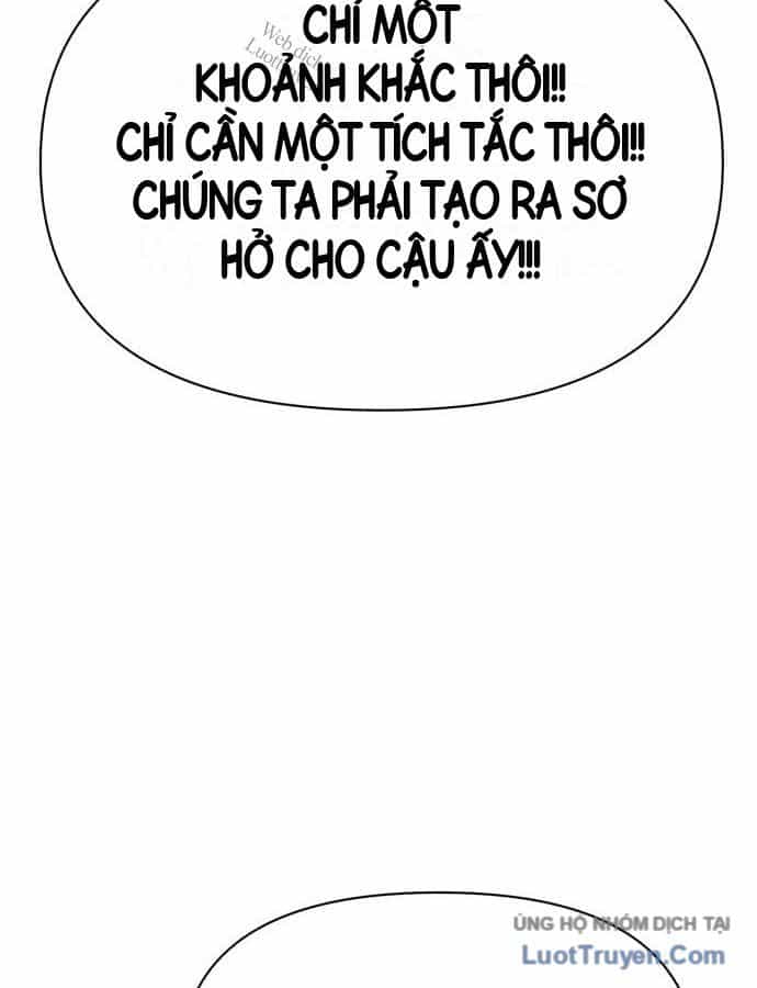 Pháp Sư Đạo Tiền - Chương 53 - ảnh 138