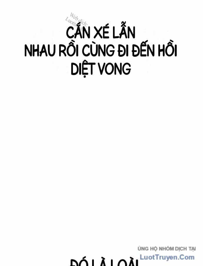 Pháp Sư Đạo Tiền - Chương 53 - ảnh 165