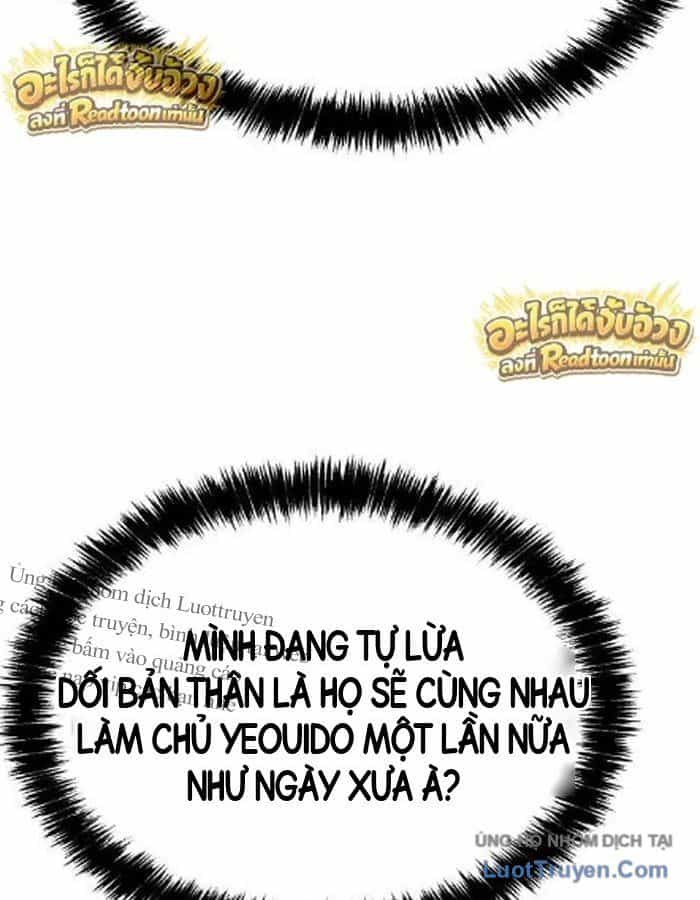 Pháp Sư Đạo Tiền - Chương 55 - ảnh 132