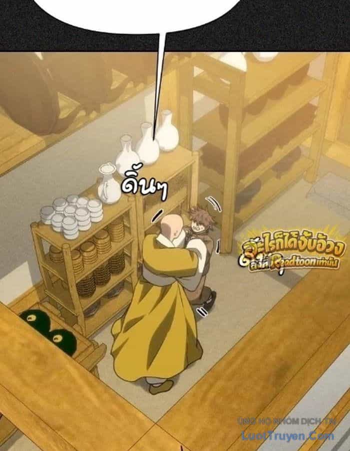 Pháp Sư Đạo Tiền - Chương 55 - ảnh 212