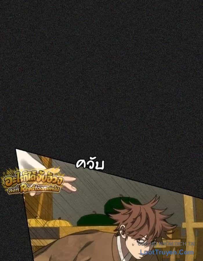 Pháp Sư Đạo Tiền - Chương 55 - ảnh 221