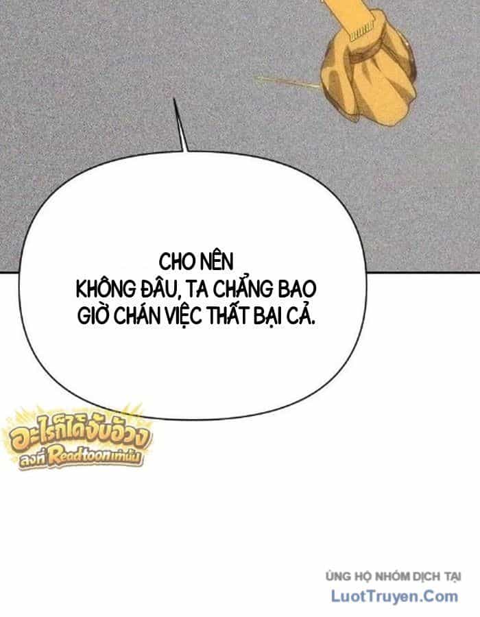 Pháp Sư Đạo Tiền - Chương 55 - ảnh 39