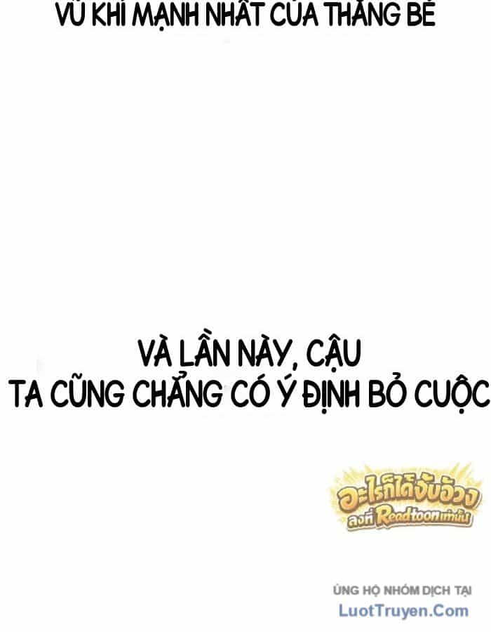 Pháp Sư Đạo Tiền - Chương 56 - ảnh 62