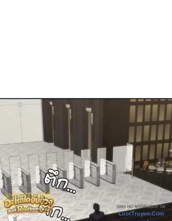 Pháp Sư Đạo Tiền - Chương 56 - ảnh 63
