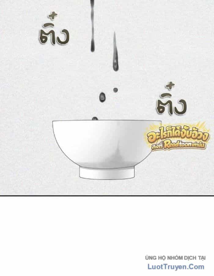 Pháp Sư Đạo Tiền - Chương 57 - ảnh 131