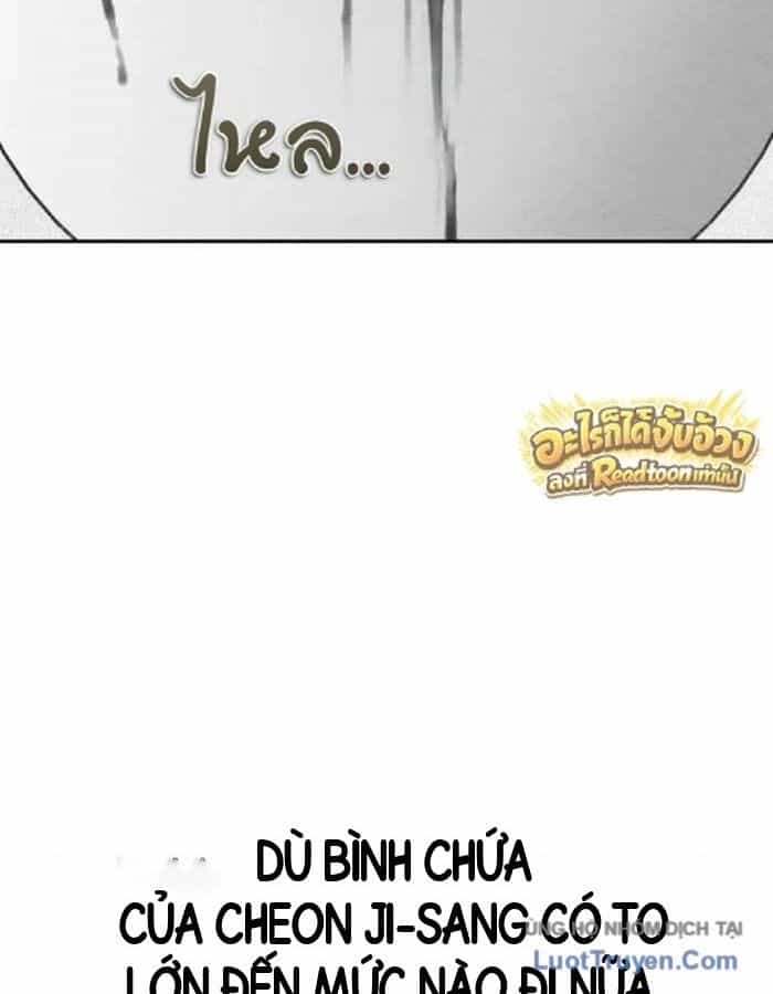 Pháp Sư Đạo Tiền - Chương 57 - ảnh 134