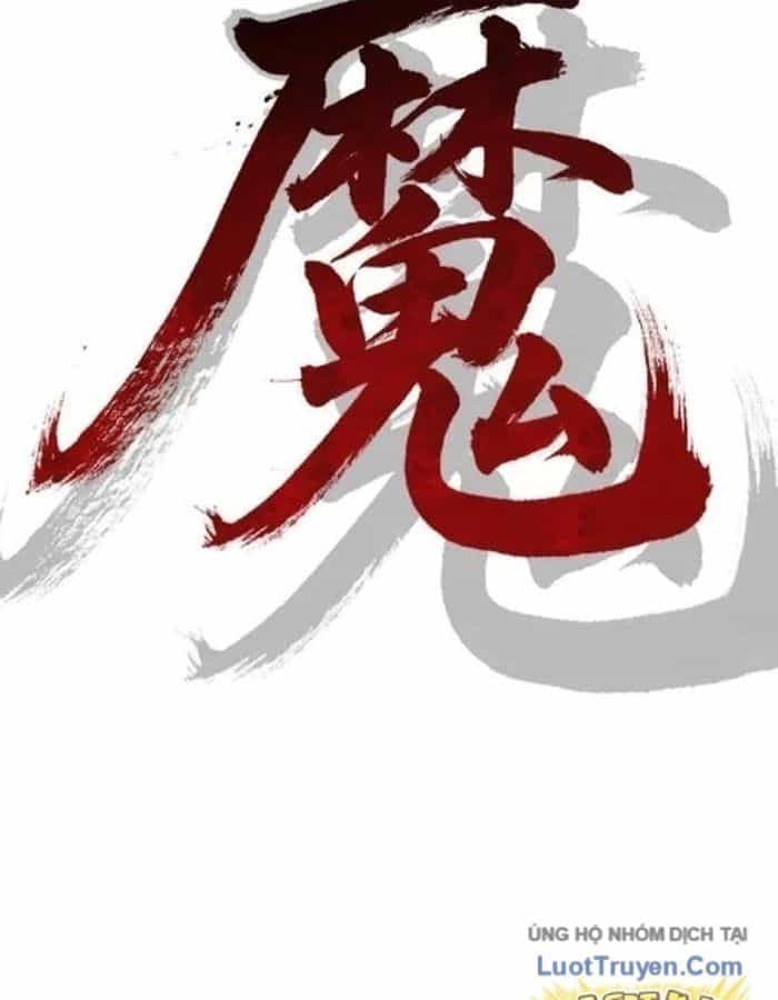 Pháp Sư Đạo Tiền - Chương 58 - ảnh 103