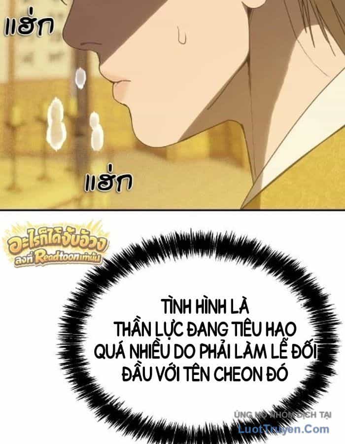 Pháp Sư Đạo Tiền - Chương 58 - ảnh 108