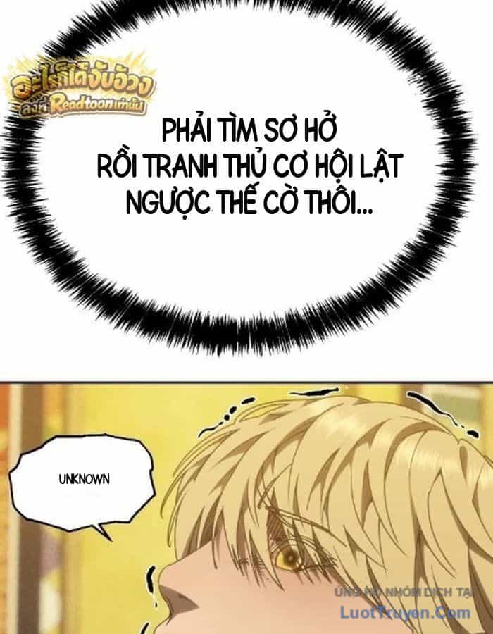 Pháp Sư Đạo Tiền - Chương 58 - ảnh 117