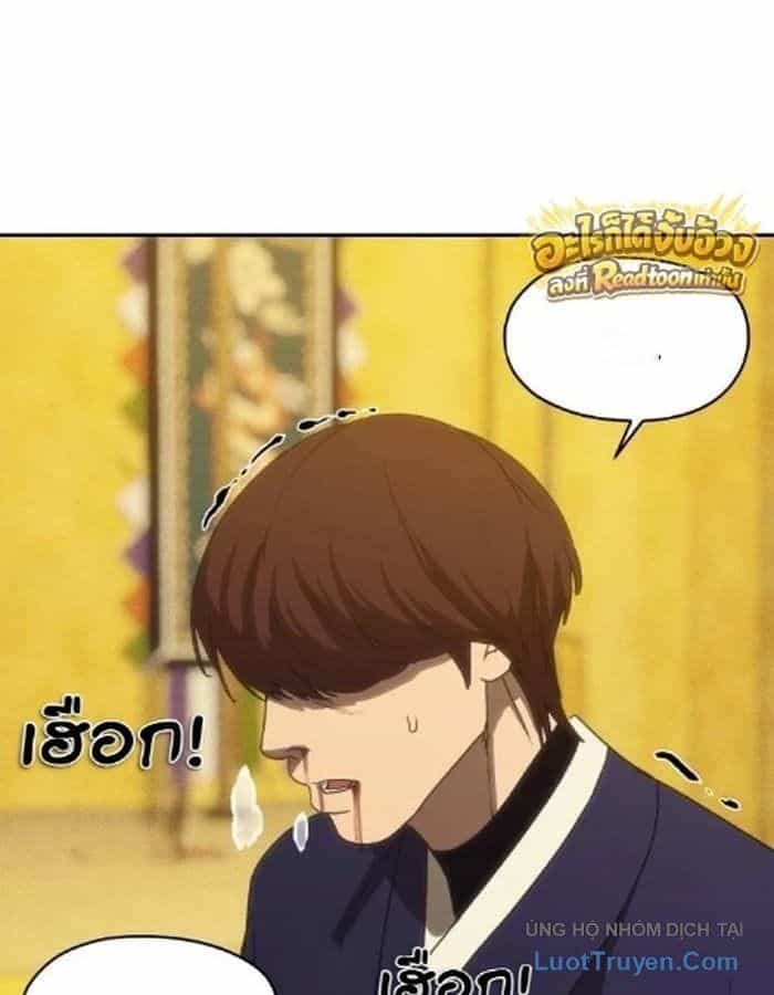 Pháp Sư Đạo Tiền - Chương 58 - ảnh 168