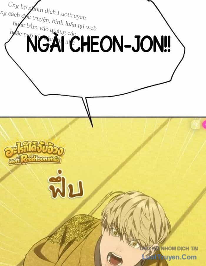 Pháp Sư Đạo Tiền - Chương 58 - ảnh 58