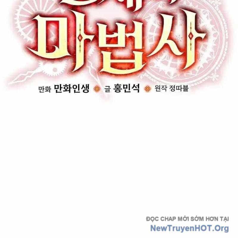 Pháp Sư Hệ Theo Lượt - Chương 17 - ảnh 109