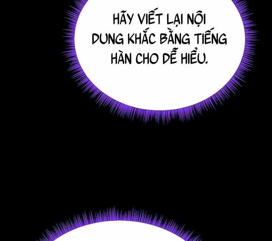 Pháp Sư Hệ Theo Lượt - Chương 36 - ảnh 183