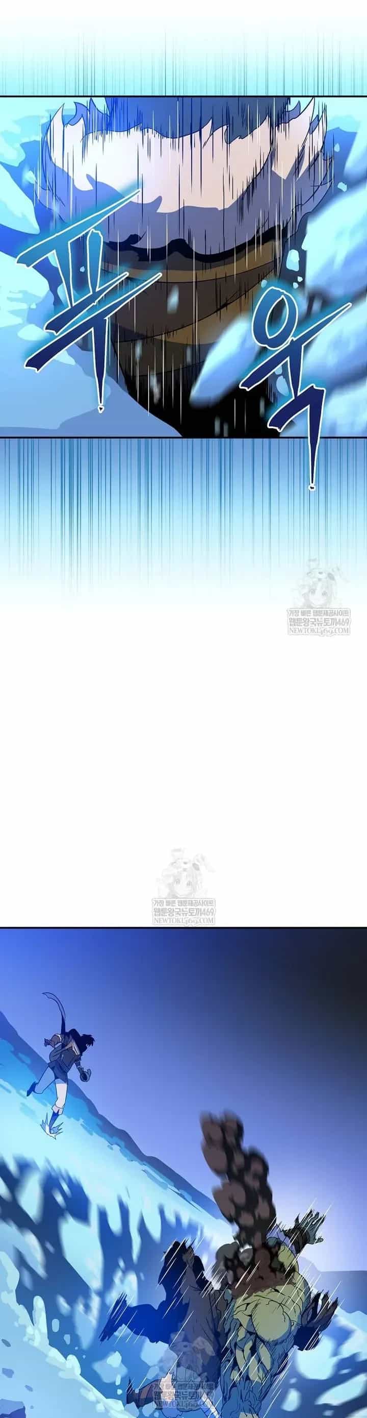 Pháp Sư Hệ Theo Lượt - Chương 44 - ảnh 14