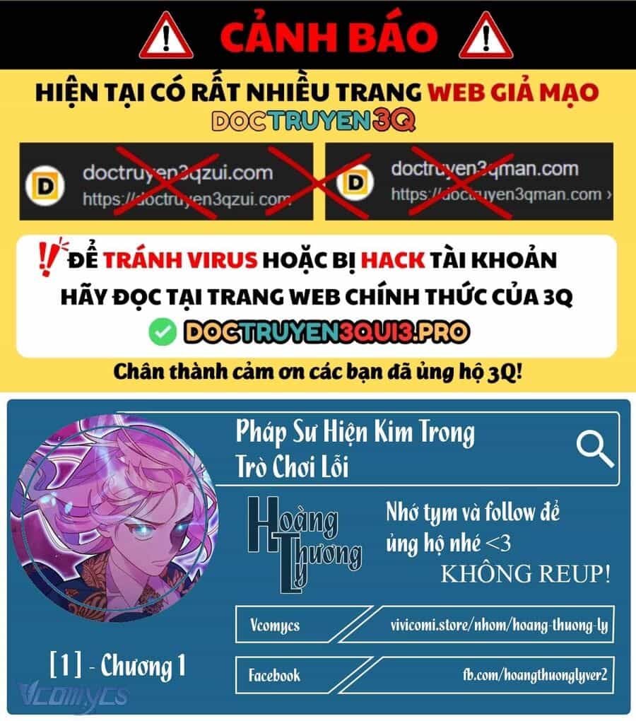 Pháp Sư Hiện Kim Trong Trò Chơi Lỗi - Chương 1 - ảnh 2