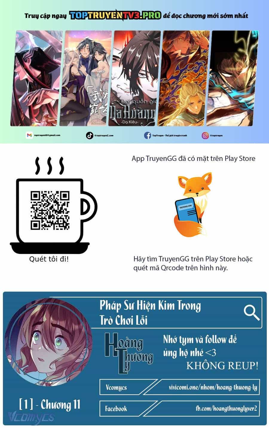 Pháp Sư Hiện Kim Trong Trò Chơi Lỗi - Chương 11 - ảnh 2