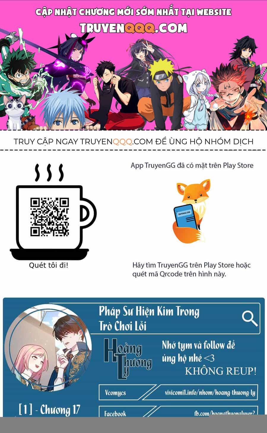 Pháp Sư Hiện Kim Trong Trò Chơi Lỗi - Chương 17 - ảnh 1