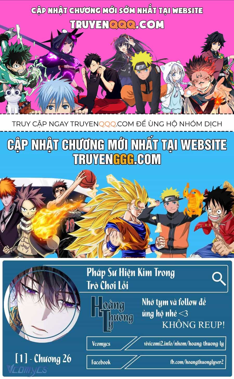 Pháp Sư Hiện Kim Trong Trò Chơi Lỗi - Chương 26 - ảnh 1