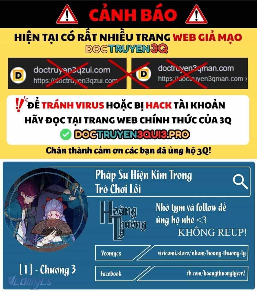 Pháp Sư Hiện Kim Trong Trò Chơi Lỗi - Chương 3 - ảnh 2