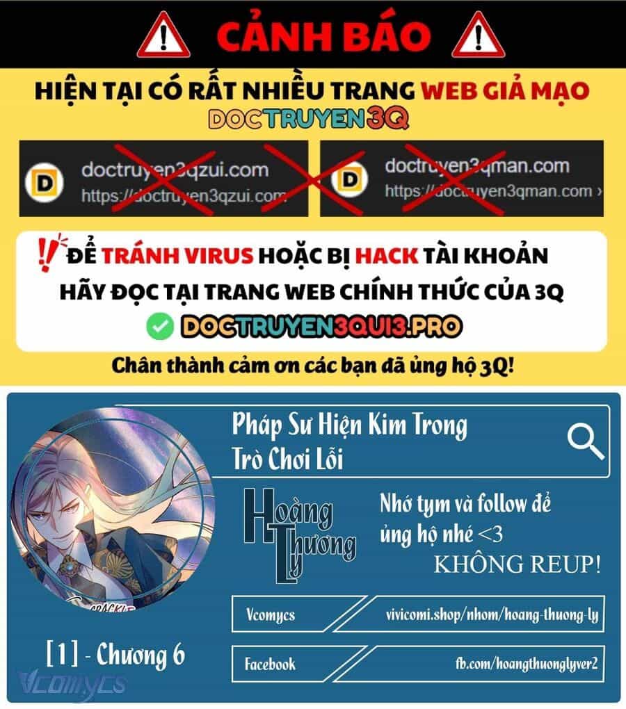 Pháp Sư Hiện Kim Trong Trò Chơi Lỗi - Chương 6 - ảnh 2