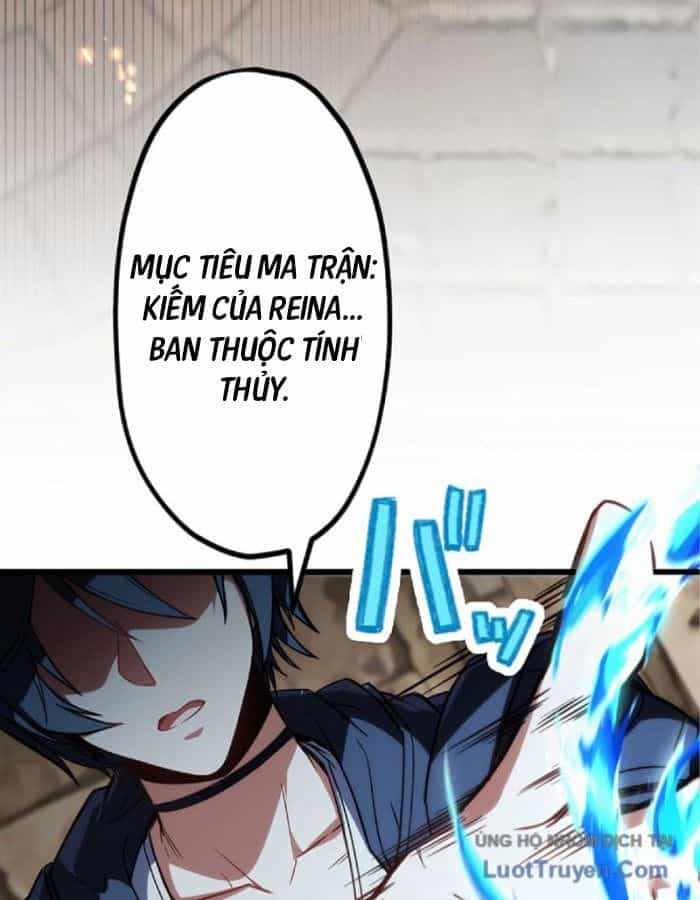 Pháp Sư Hỗ Trợ Bị Trục Xuất Trở Thành Hiền Giả Mạnh Nhất - Chương 1 - ảnh 180