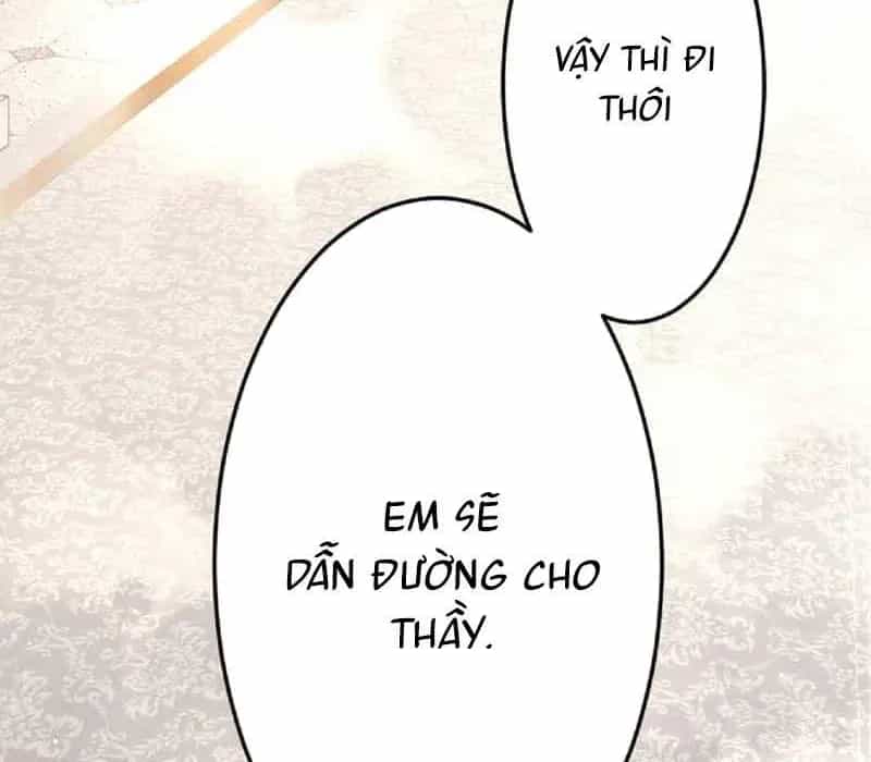 Pháp Sư Hỗ Trợ Bị Trục Xuất Trở Thành Hiền Giả Mạnh Nhất - Chương 4 - ảnh 112