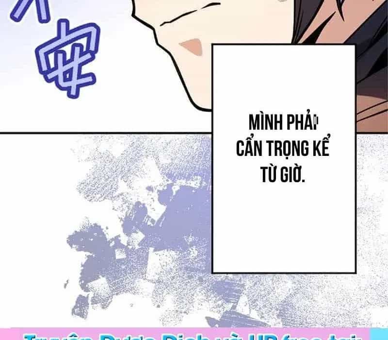 Pháp Sư Hỗ Trợ Bị Trục Xuất Trở Thành Hiền Giả Mạnh Nhất - Chương 4 - ảnh 12