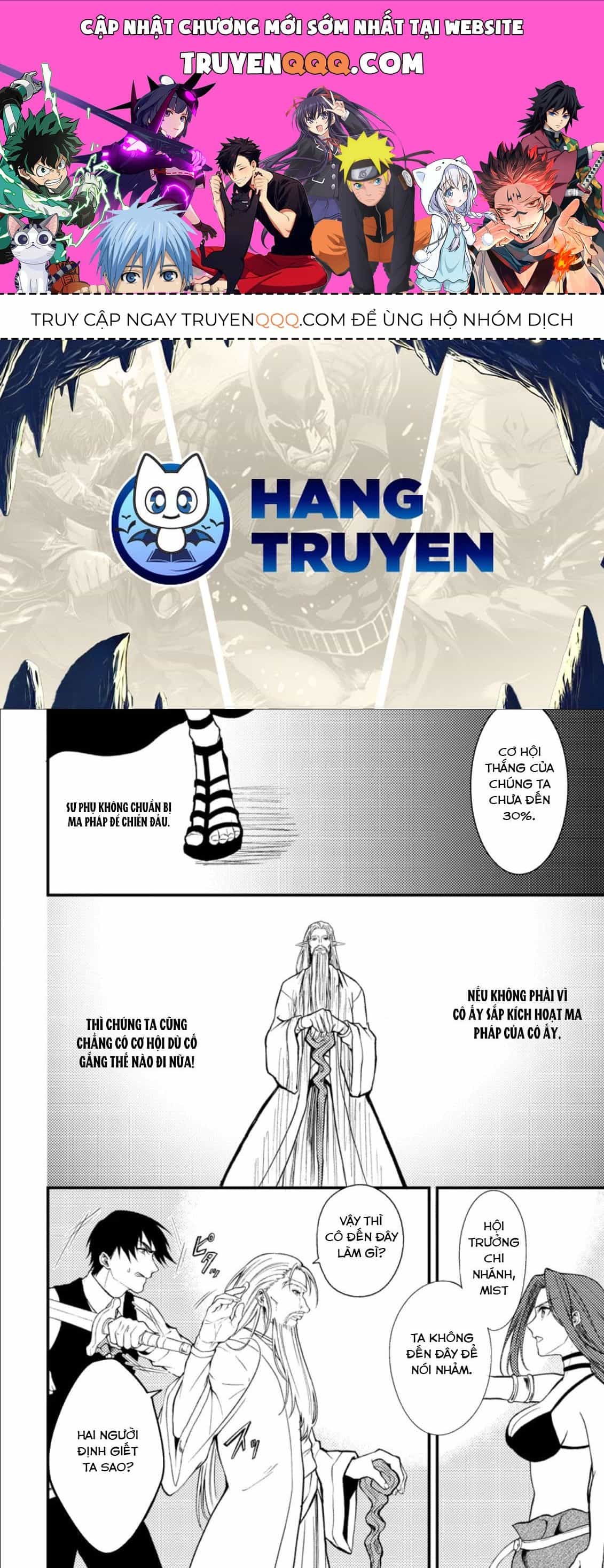 Pháp Sư Hồi Phục Bị Đuổi Khỏi Tổ Đội Hóa Ra Là Mạnh Nhất - Chương 18.2 - ảnh 1